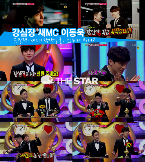  ̵ ù  /  : SBS ''  ĸó