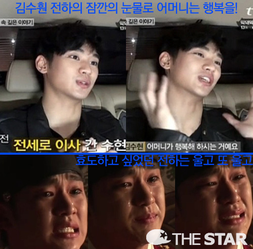    /  : tvN 'ũ ý'  ĸó, MBC 'ǰ' Ȩ