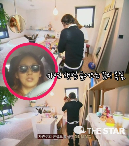 ȿ ȭ ȭ /  : ½Ÿ 'ȿ ҼŬ 12'