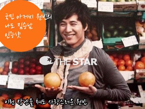  ̷ 峭 /  : ¶ Ŀ´Ƽ