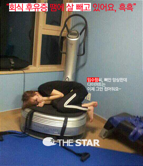 Ӽ ǽ, Ӽ ǽ /  : Ӽ 