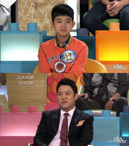 ���� : SBS '�ؾ'