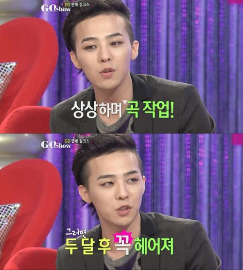 巡  ¡ũ /  : SBS ''  ĸó