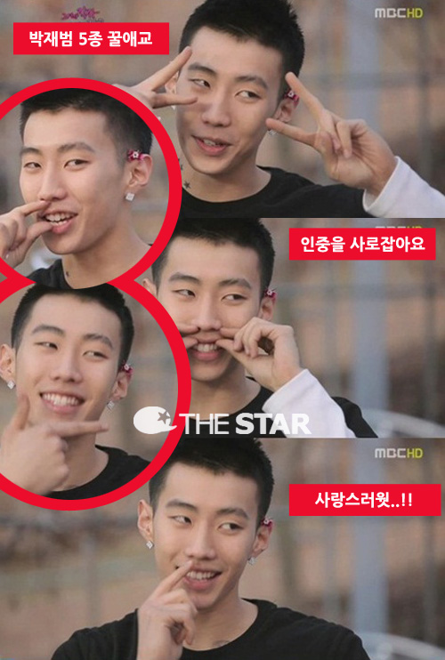 ����� �ֱ� 5�� / ���� : MBC <�� ���� �ۻ� �� ���� �۰�>