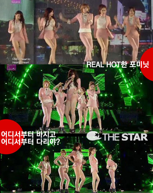 ̴  ǻ /  : MBC 'ڸ  ̺   2012'