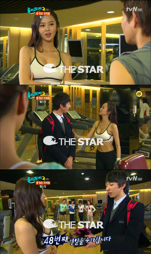 , '2'  ｺ 忡  α! б ҳ?