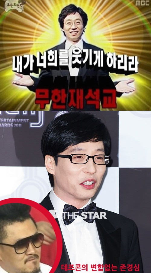 缮 Ƶ Ī /  : MBC 'ѵ'  ĸó, Ÿ DB