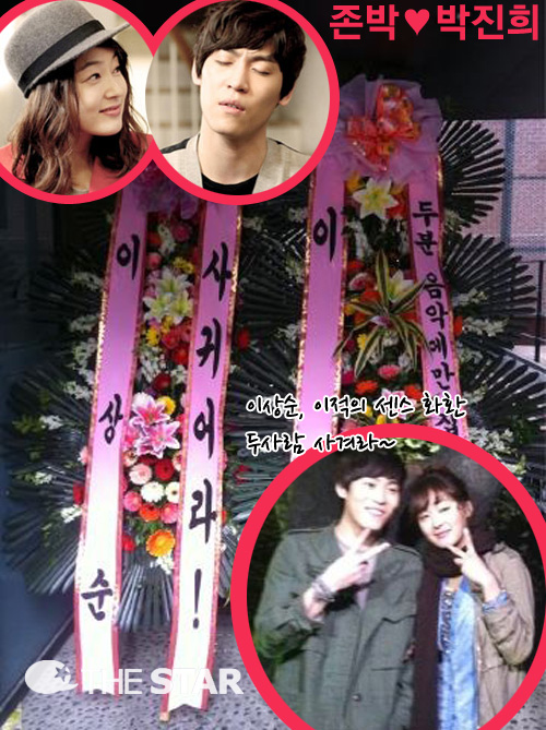 ̻  ȭȯ /  :  Ʈ, MBC <  ۻ   ۰>  ĸó