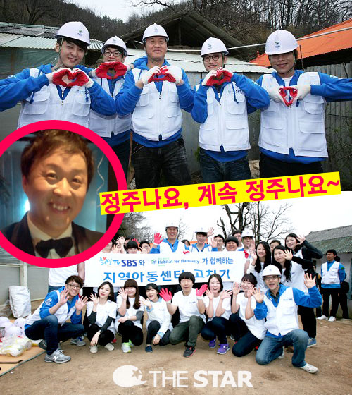  Ȱ /  : SBS '&ҷο '