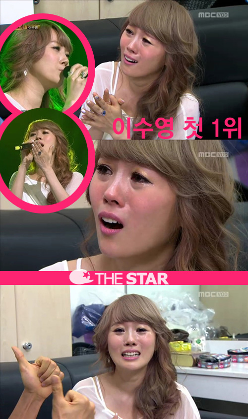 이수영 오열, 이수영 인연 / 사진 : MBC ‘나는 가수다2’ 방송 캡처