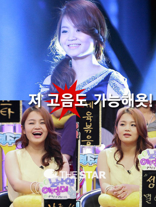   ߲ /  : SBS '', 'K˽Ÿ'