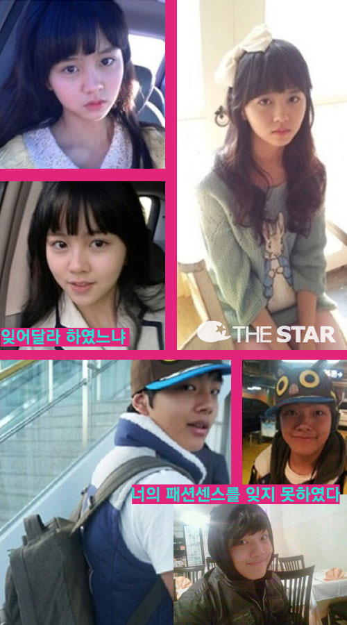  纹м,  м /  :  Ʈ,  Ʈ