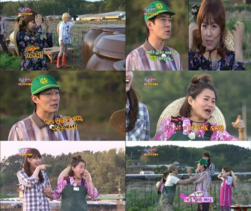 김신영 돌발행동 / KBS2 '청춘불패2' 장면 캡쳐 