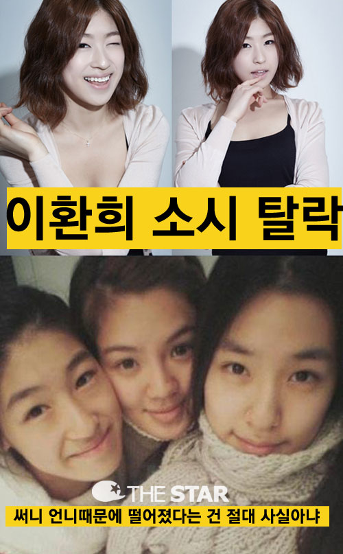 ��ȯ�� �ҽ� Ż�� ���� / ���� : ���������θ�Ʈ, �¶��� Ŀ�´�Ƽ