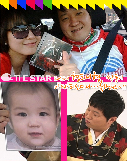  ֵ ƺ,  ֵ ƺ /  :  Ʈ,  ĸó