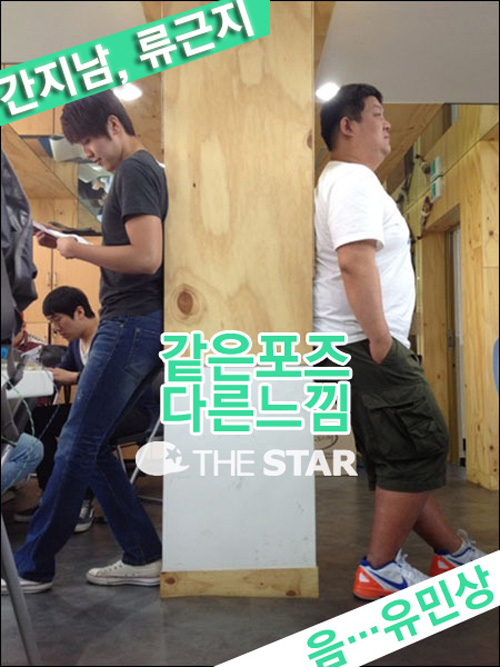 류근지 vs 유민상 / 사진 : 정경미 트위터