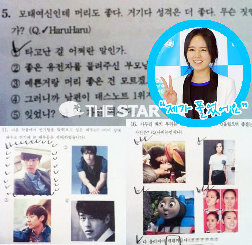 �Ѱ����� Ǭ ������ / ���� : �¶��� Ŀ�´�Ƽ 