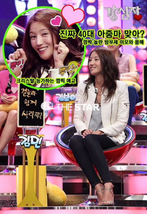   ⿬ /  : SBS , SBS ''  ĸó