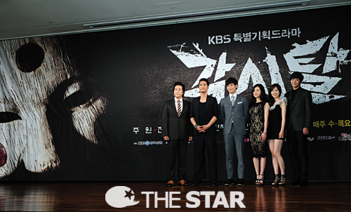 [����] KBS 2TV ��� '����Ż' ȭ����!