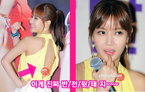 �Ӽ��� ���۹�ǥȸ, �Ӽ��� ���۹�ǥȸ / ���� : �����Ϻ� �Ϻ����� DB