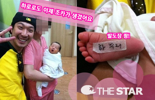 ���� ��ī ���� / ���� : ���� Ʈ����