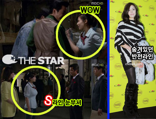 ����� �������� / ���� : ����Ÿ DB, MBC <���� �׸���> ��� ĸó 