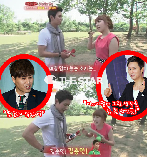  ,   /  : SBS, Ÿ-Ϻ Ϻ DB