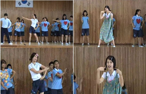 수지 중학생 시절 댄스 / 출처 : 온라인커뮤니티 