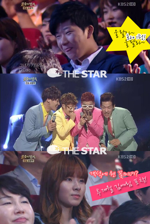  ¦  /  : KBS2 'Ǹ2'  ĸó