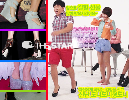 ������ ų�� / ���� : MBC ���긮��, ����ŸDB