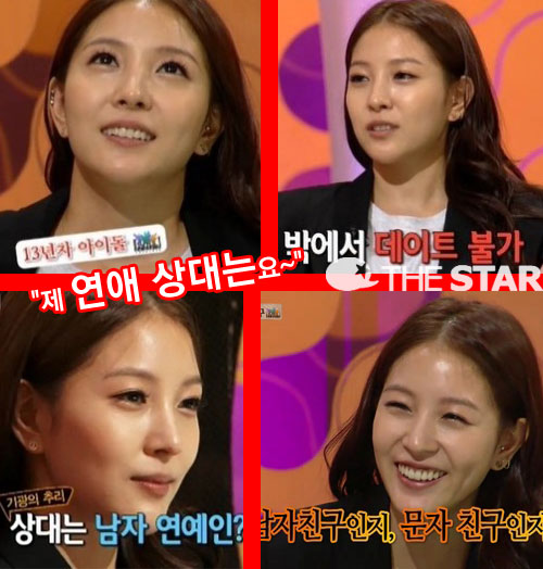 ���� ��п��� ���� / ���� : KBS2 '�½��屸'