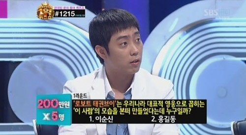 ������ ����� ���Ǽ� / '������� 1�� �����' ��� ĸ��   