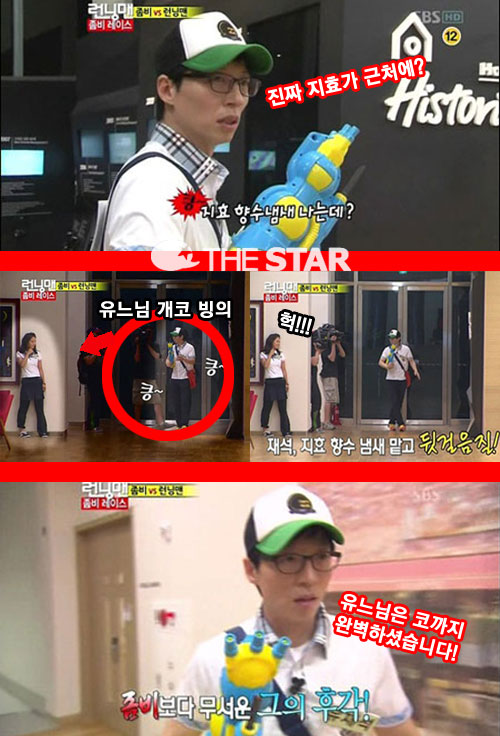 缮  İ /  : SBS <Ͽ -׸>  ĸó