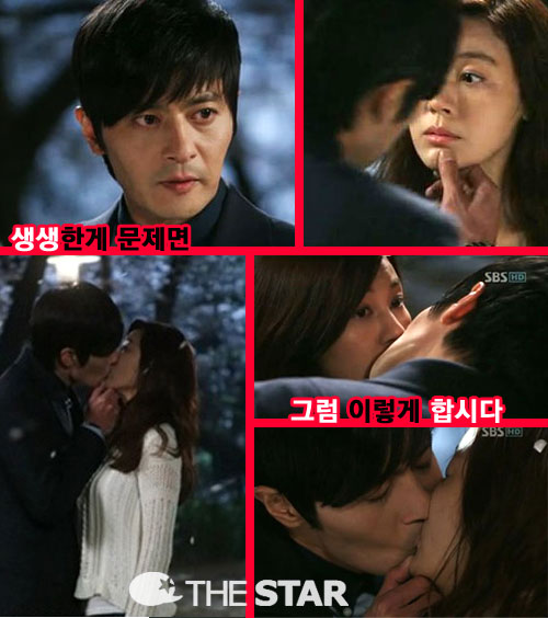 嵿 Ű /  : SBS 'Ż ǰ'