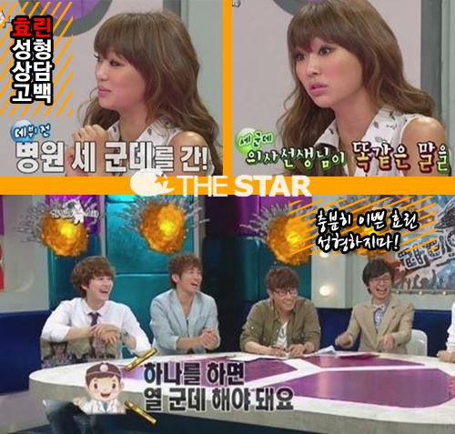 ȿ   /  : MBC <Ȳݾ>  ĸó