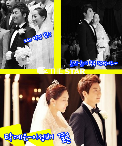탁예은 결혼식 사진, 눈부신 '신부'에 MBC 아나운서 올킬 '신랑'…'감탄' 연발