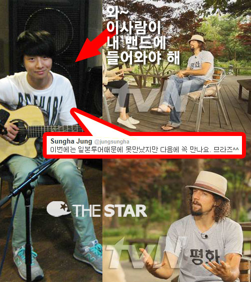 ̽ Ƕ  ݰ ȭ /  : tvN ' λ̵',  Ʈ