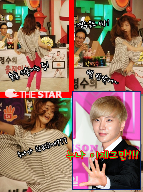 Ư  Ƿ /  : չٴ tv, Ÿ DB