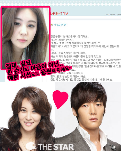    /  :  ̴Ȩ, SBS '  ɴ'