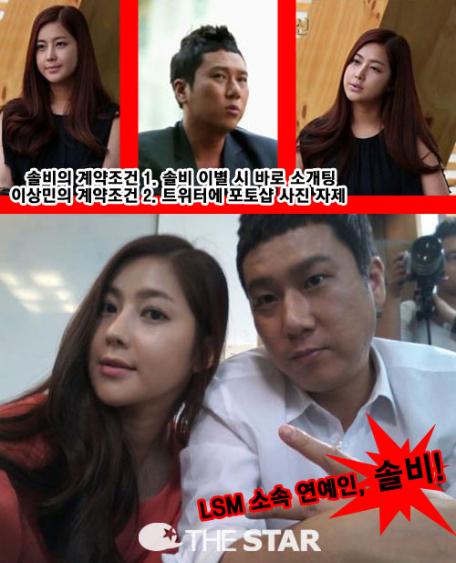   ̻-ֺ /  :  ' ', ֺ Ʈ
