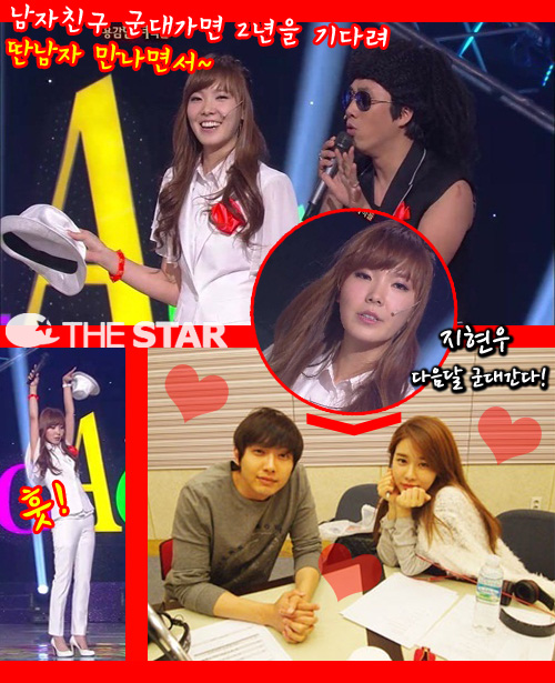 ź γ  /  : KBS2 <ܼƮ>  ĸó