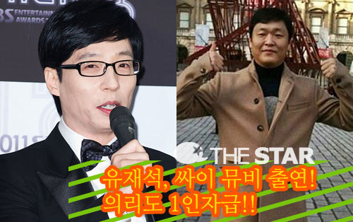 缮  º ⿬ /  : ŸDB,  