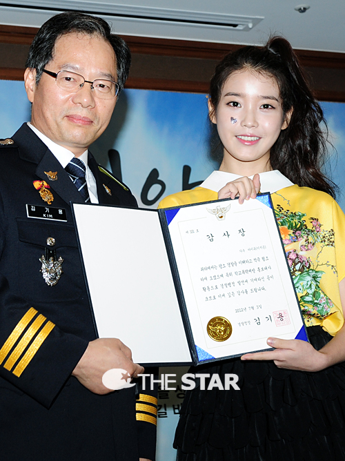  사진 : 더스타 현성준 기자, star@chosun.com