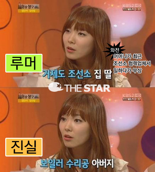 ź  ظ /  : KBS2 '½屸'  ĸó