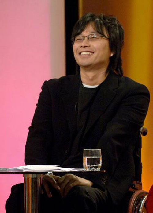 ������ ��ħ / ���� : ����Ÿ DB