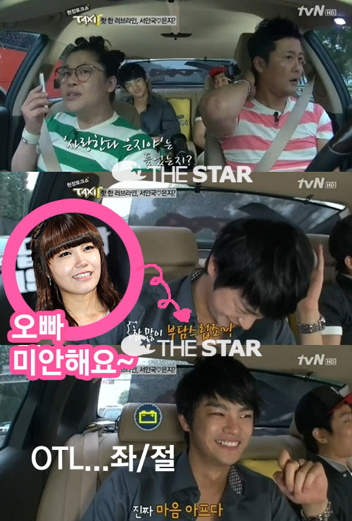  α  /  : tvN <ũ ý>  ĸó