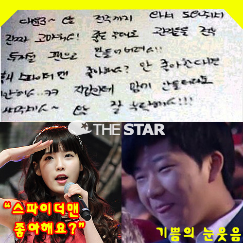    /  : ¶ Ŀ´Ƽ, ŸDB