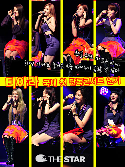 Ƽƶ ܼƮ  /  : Ÿ DB