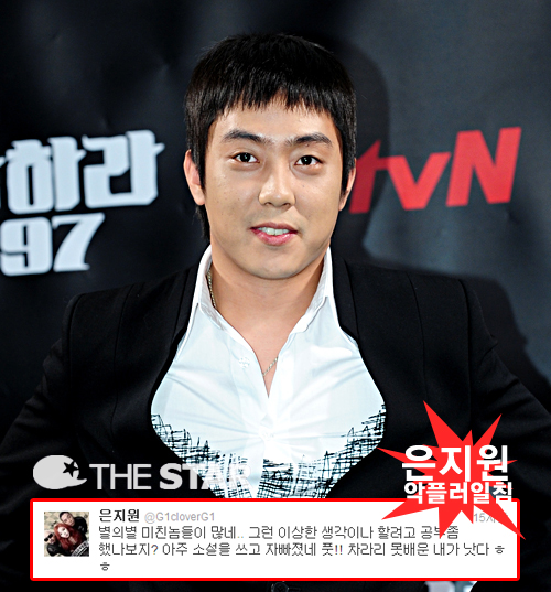  ÷ ħ /  : Ÿ DB,  Ʈ