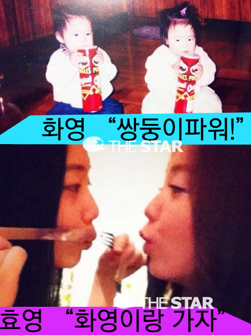 ȭ  ü /  : ȭ-ȿ Ʈ